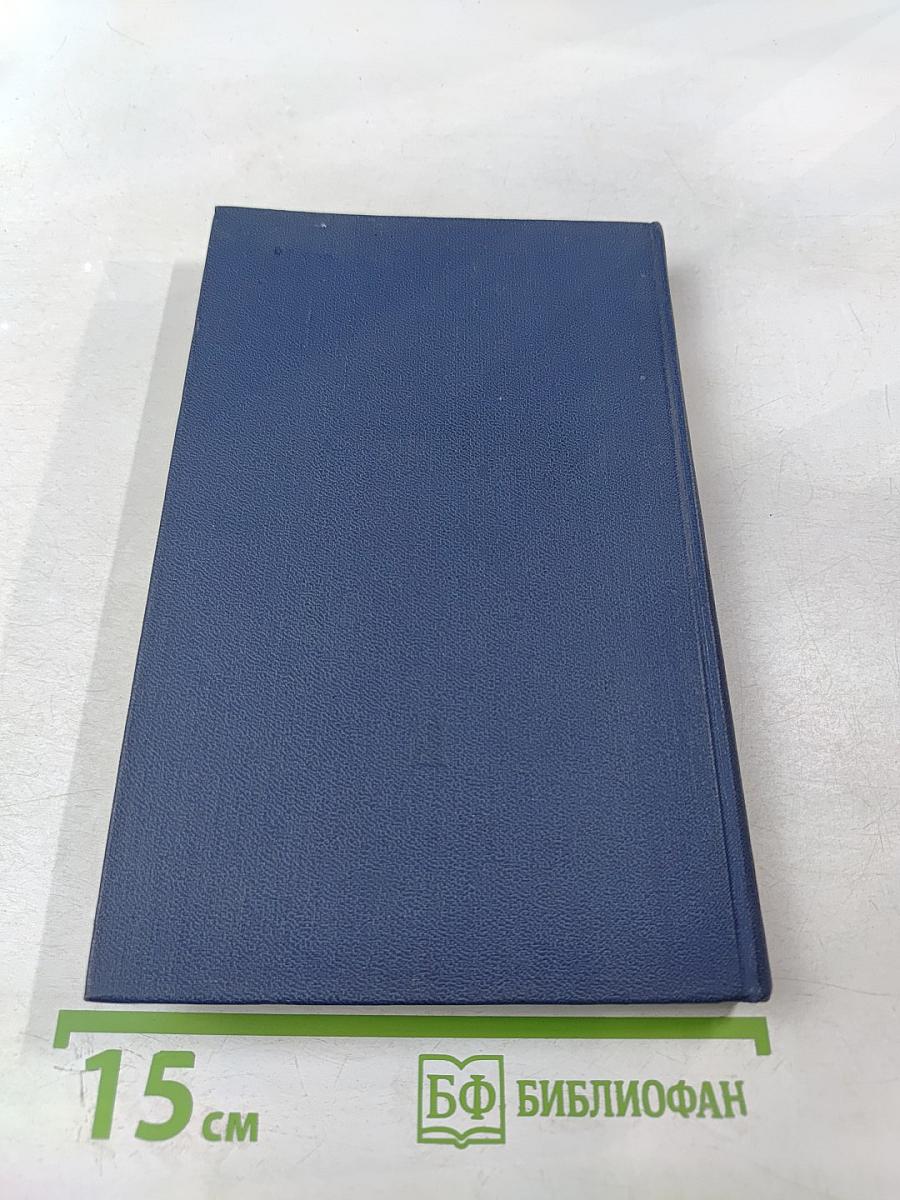 Тайна, в которой война рождалась