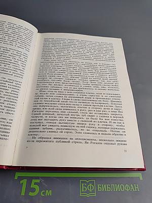 Краеведческий музей