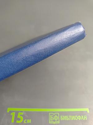 Проектирование специальных электрических машин переменного тока