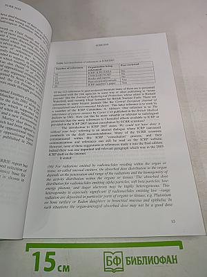 ECRR 2010 Recommendations of the European Committee on Radiation Risk: The Health Effects of Exposure to Low Doses of Ionizing Radiation