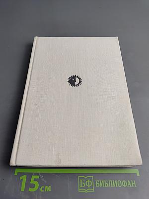 Альбрехт Дюрер