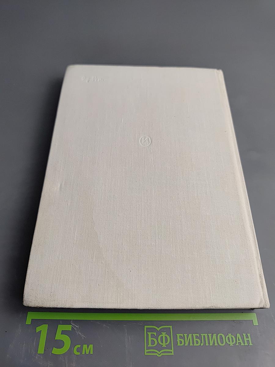 Альбрехт Дюрер