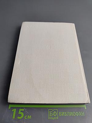 Альбрехт Дюрер