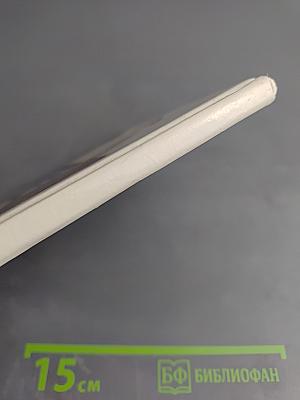 Родничок. Книга для чтения детям 4-5 лет