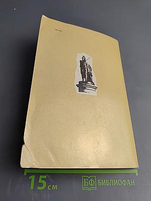 Город на Неве