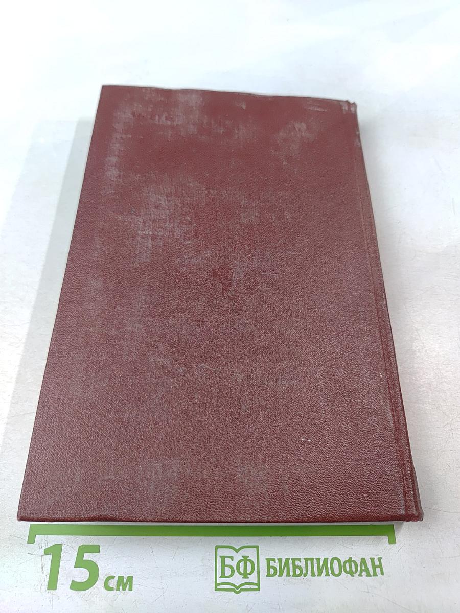 История русского балета