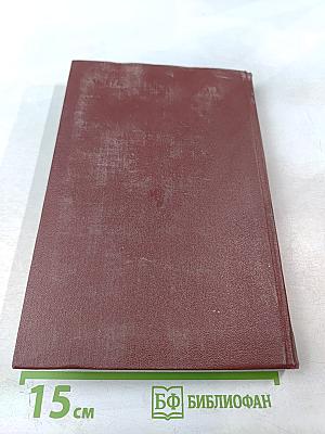 История русского балета