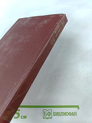 История русского балета