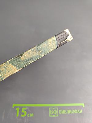 Книга о кактусах