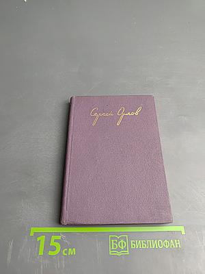 Человеку холодно без песни