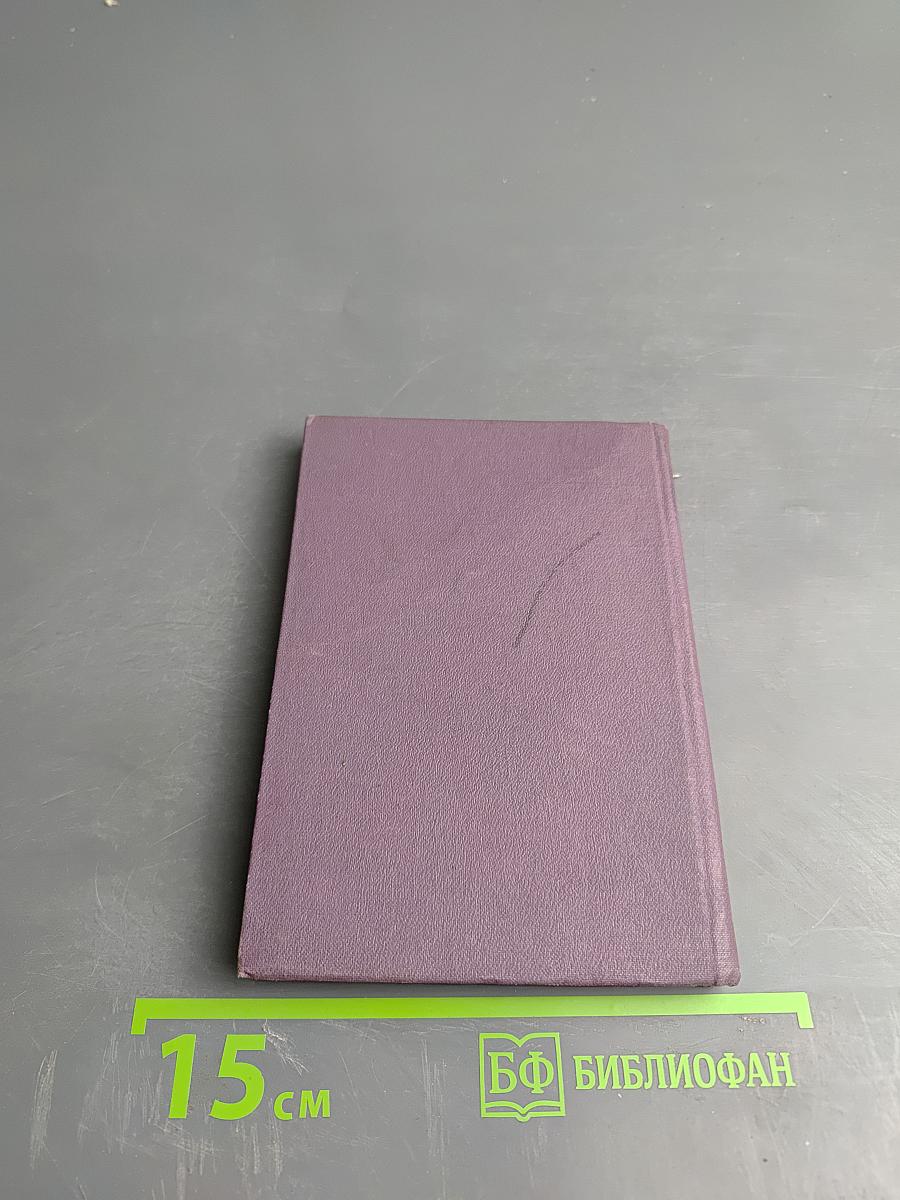 Человеку холодно без песни