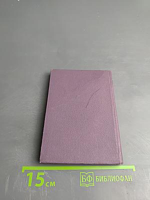 Человеку холодно без песни