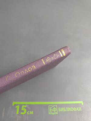 Человеку холодно без песни