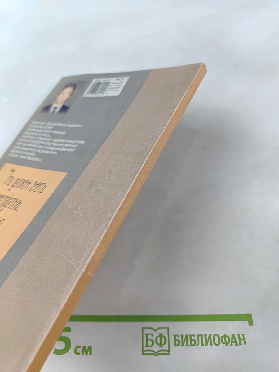 Современный ресторан