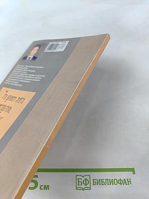 Современный ресторан