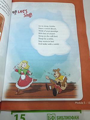 Английский язык. 4 класс. Учебник. Spotlight 4 Student's Book. Часть 2
