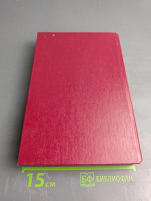 Защита от коррозии на стадии проектирования