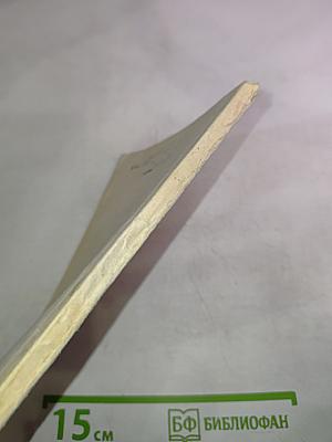 Сорок лет с Гиляровским