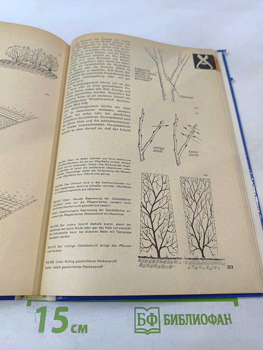 Praktikus. Anleitung zur handwerklichen Selbsthilfe