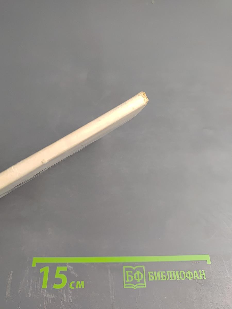 Песня о двух трубачах