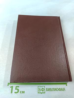 Потемкин. Последние годы