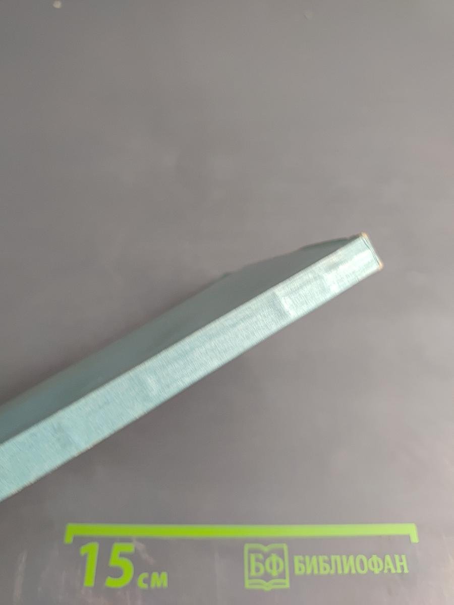 Сухие ливни