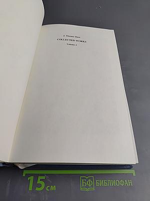 Pushkin Poems and Other Studies