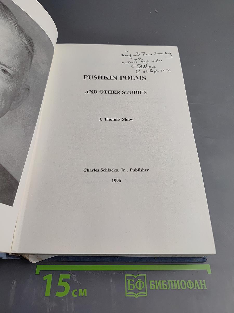 Pushkin Poems and Other Studies