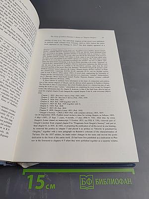 Pushkin Poems and Other Studies