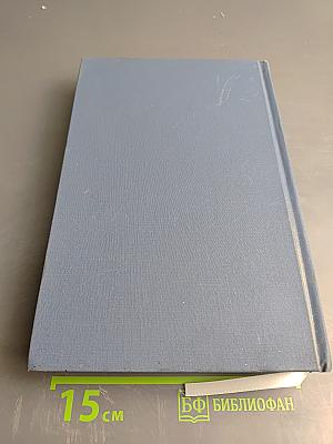 Pushkin Poems and Other Studies