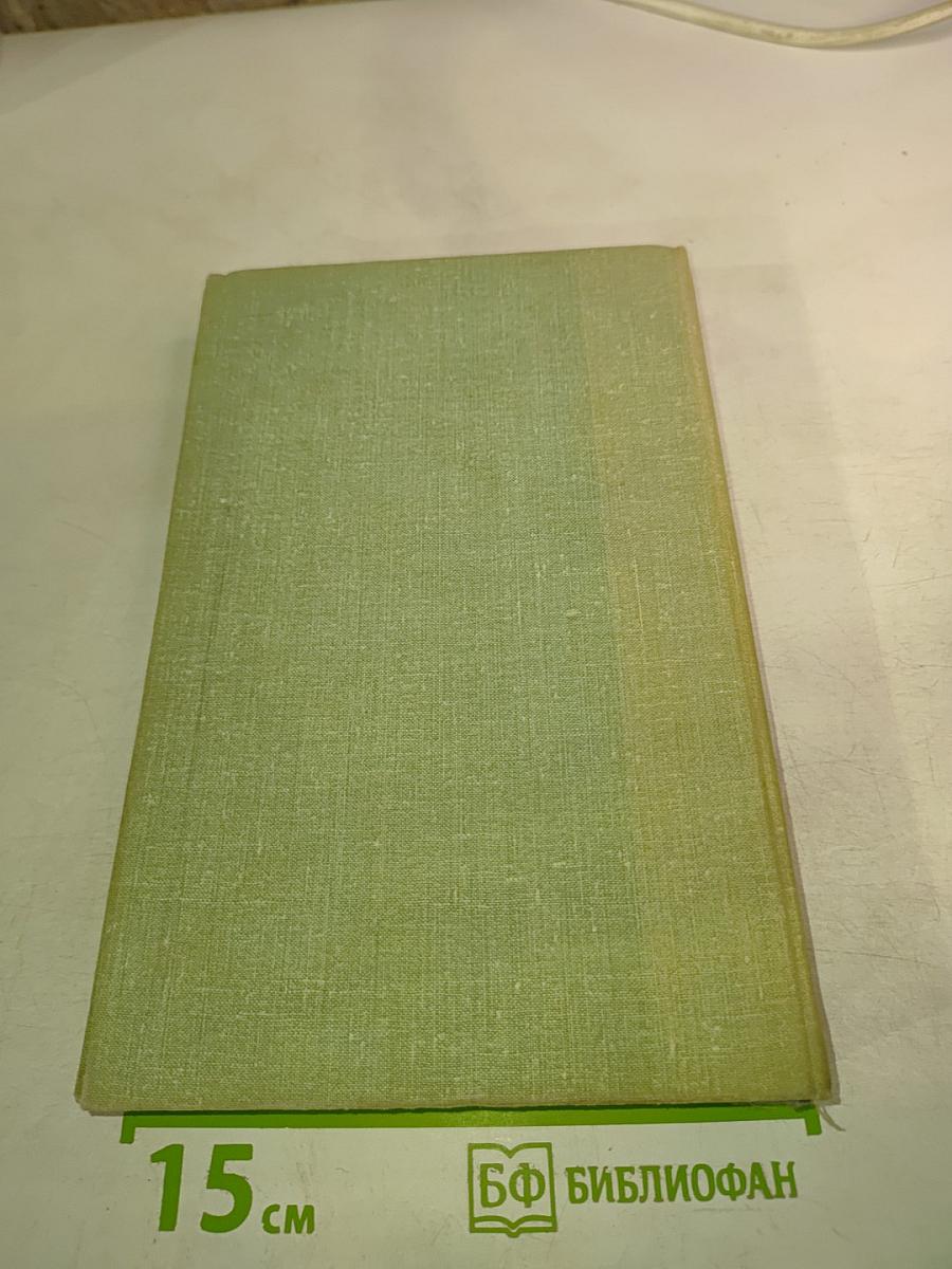 Гибель 31-го отдела. Наемные убийцы