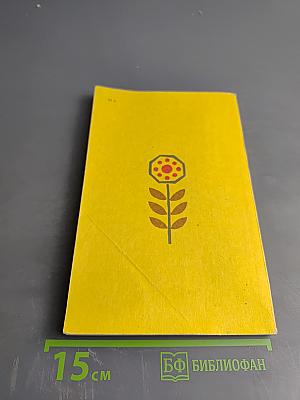 Народная пластика и декоративная лепка в детском саду