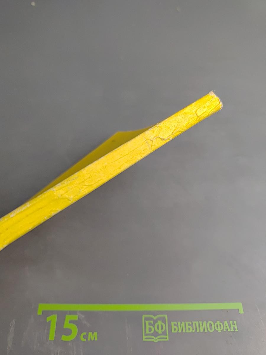 Народная пластика и декоративная лепка в детском саду