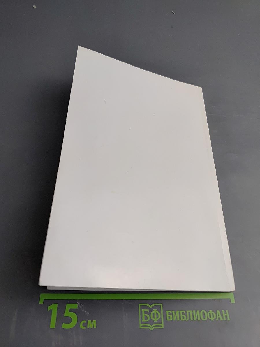 Четыре кружки пива или Поэтическая зависимость