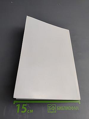 Четыре кружки пива или Поэтическая зависимость