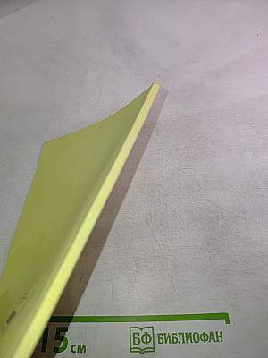 Нормы радиационной безопасности НРБ-99/2009. Санитарные правила и нормативы СанПиН 2.6.1.2523-09