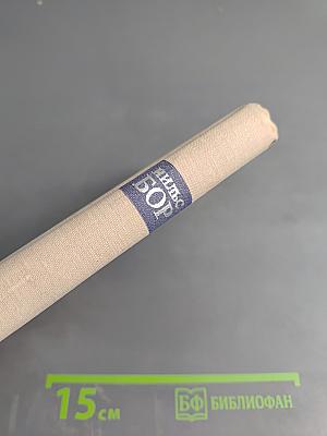 Нильс Бор. Жизнь и творчество