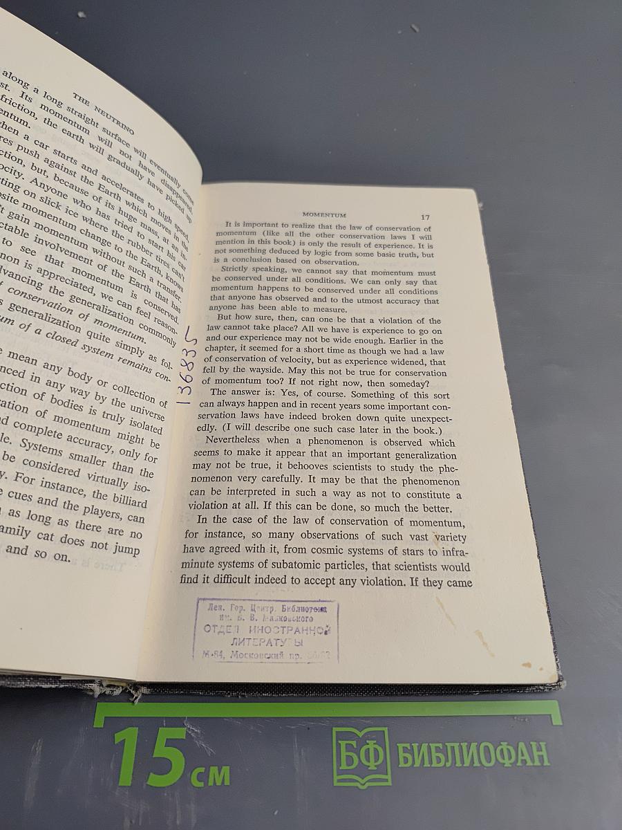 The Neutrino: Ghost Particle of the Atom