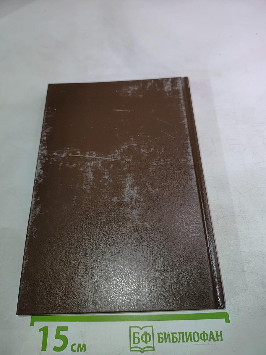 ПОТЕМКИН От вахмистра до фельдмаршала