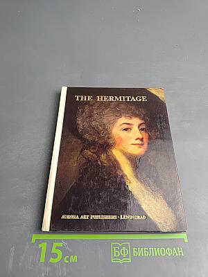 The Hermitage. Western European Painting