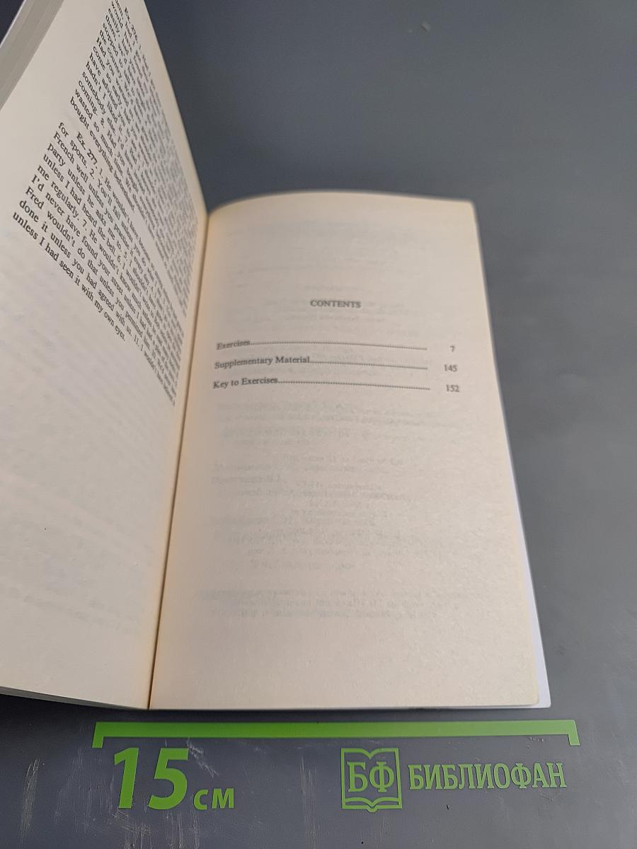 Practical Grammar in Patterns