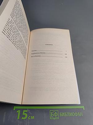 Practical Grammar in Patterns