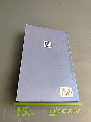 Practical Grammar in Patterns