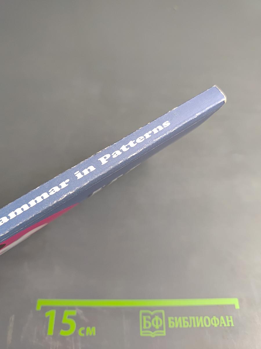 Practical Grammar in Patterns