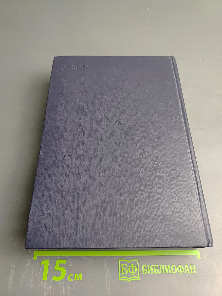 Душа в заветной лире