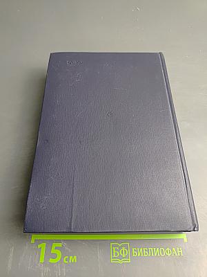 Душа в заветной лире