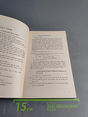 A Book for Aural/Oral Work