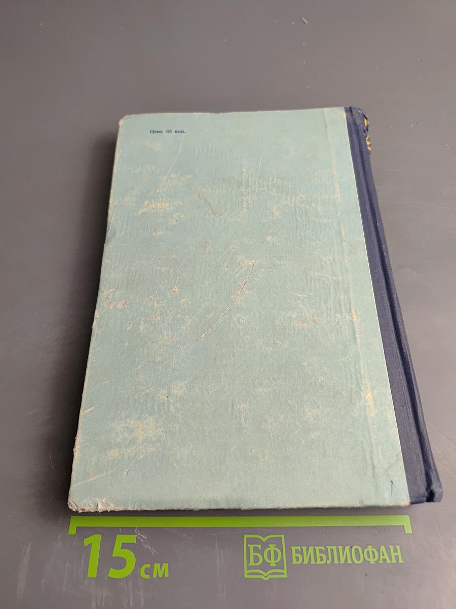 Ручное вязание детских изделий