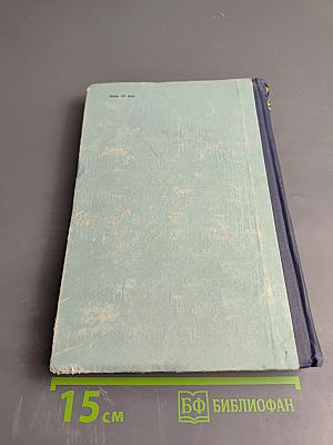 Ручное вязание детских изделий