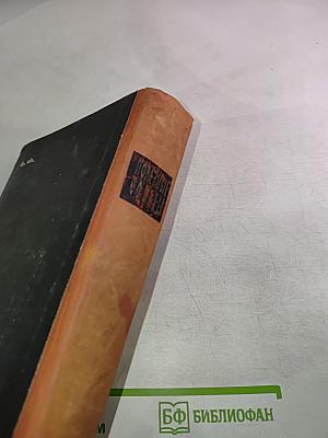 Полезные советы